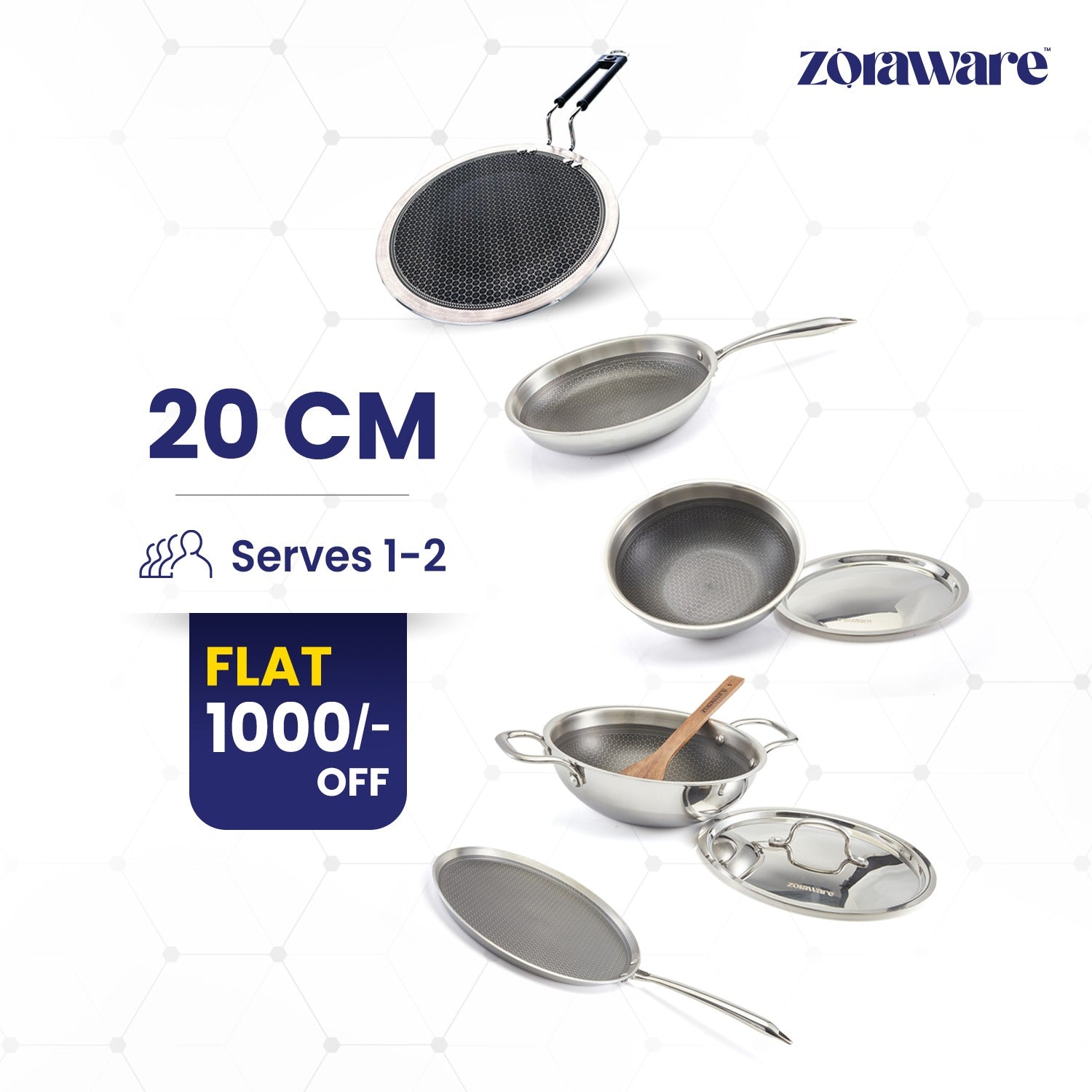 Honey Comb 7 Pcs Cookware Set
