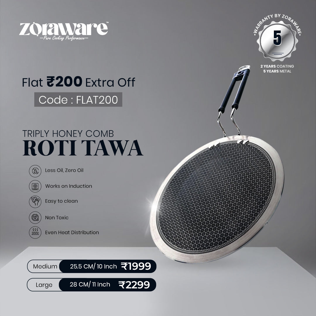 Triply Honey Comb Tawa 3.5mm Thick l Induction Compatible