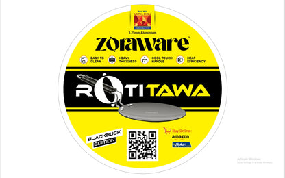 Hard Anodised Roti Tawa 3.25mm thick l Super Finish l 12 Month Warranty